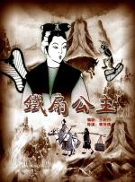 福利盒子在线视频免费