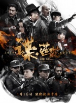 福利盒子在线视频免费